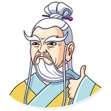 Oriental Wisdom WhatsApp Sticker #3