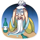Oriental Wisdom WhatsApp Sticker #4