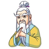 Oriental Wisdom WhatsApp Sticker #5