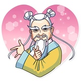 Oriental Wisdom WhatsApp Sticker #6