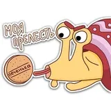 Sticker 62