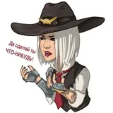 Sticker 9