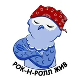 Sticker 51