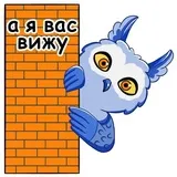 Sticker 57