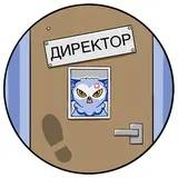 Sticker 60