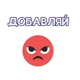 Sticker 110