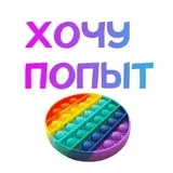 Sticker 113