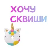 Sticker 115