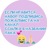 Pop It WhatsApp Sticker #3