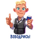 Pubg mail.ru WhatsApp Sticker pack