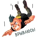 Sticker 10
