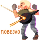Pubg mail.ru WhatsApp Sticker #13