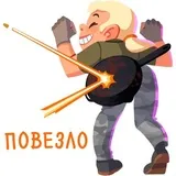 Sticker 13