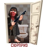 Pubg mail.ru WhatsApp Sticker #14