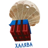 Pubg mail.ru WhatsApp Sticker #3