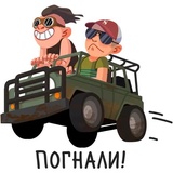 Pubg mail.ru WhatsApp Sticker #6