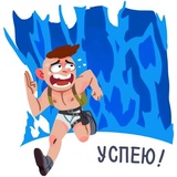 Pubg mail.ru WhatsApp Sticker #9