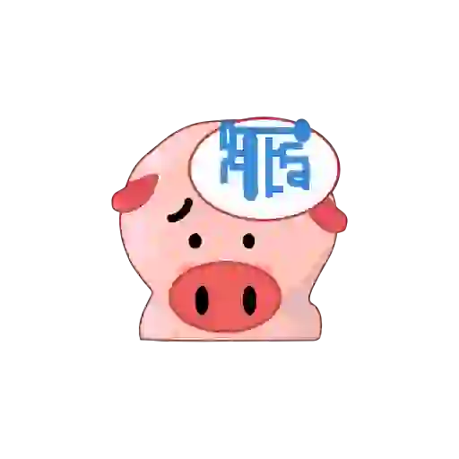 Sticker 14