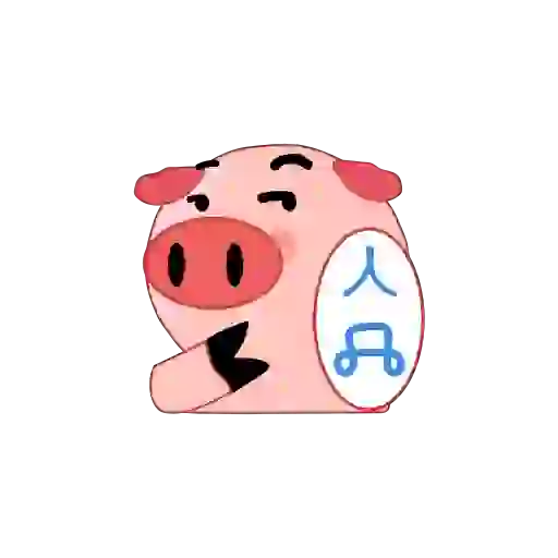 Sticker 17