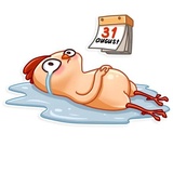 Chico WhatsApp Sticker #25