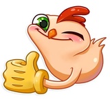 Chico WhatsApp Sticker #3