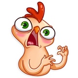 Chico WhatsApp Sticker #4