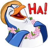 Pengiun Kevin