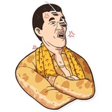 PPAP WhatsApp Sticker #20