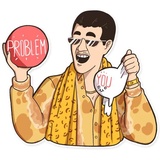 PPAP WhatsApp Sticker #9