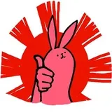 Sticker 53