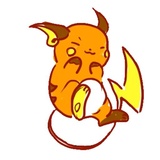 Pokemon Art Drawing WhatsApp Sticker #7