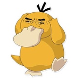 Pokemon Meme Face WhatsApp Sticker #14