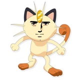 Pokemon Meme Face WhatsApp Sticker #15