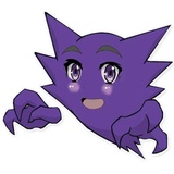 Pokemon Meme Face WhatsApp Sticker #16