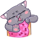 Nyan Cat WhatsApp Sticker #21