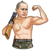 Putin WhatsApp Sticker #12