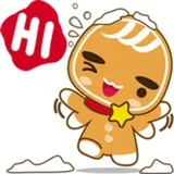 Cookie Reactions