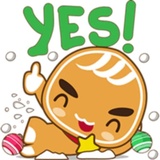 Cookie Reactions WhatsApp Sticker #12