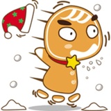 Cookie Reactions WhatsApp Sticker #15