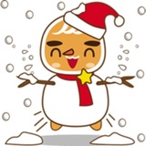 Cookie Reactions WhatsApp Sticker #16