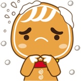 Cookie Reactions WhatsApp Sticker #17