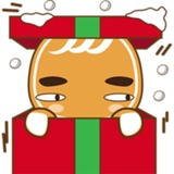 Cookie Reactions WhatsApp Sticker #20