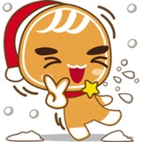 Cookie Reactions WhatsApp Sticker #23