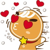 Cookie Reactions WhatsApp Sticker #6