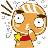 Cookie Reactions WhatsApp Sticker #7