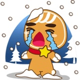 Cookie Reactions WhatsApp Sticker #8