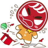 Cookie Reactions WhatsApp Sticker #9
