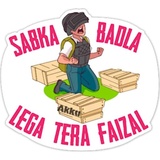 Pubg lover WhatsApp Sticker #6