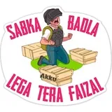 Sticker 6