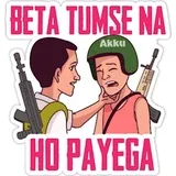 Sticker 7